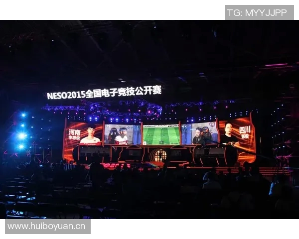 fifa有电竞比赛视频-FIFA电竞比赛视频，竞技激情与游戏魅力的完美结合-fifa有电竞比赛视频