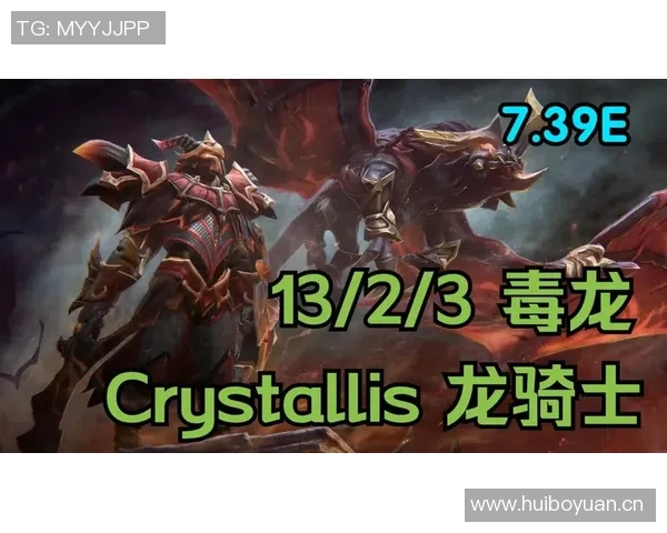 dota2 empire比赛-Dota2 Empire比赛的热血征程-dota2 empire比赛